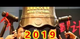 吴建民:2019十大富豪生死劫