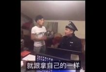 新高地TV:时事小品:城管招聘现场