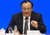 华尔街网报:美国新疆法案奏效,新疆高官称再教育营“结业”,今后来去自由