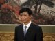 小民之心:中国高校又遭受摧残 王沪宁扮演什么角色