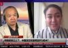 伊力哈木 陈小平:新疆人都挺北京?陈全国换伊力哈木是否可行?