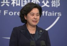 华尔街网报:华春莹:美国但凡有点自知之明,就应该虚心向中国学习成功经验;许章润:面对这个春天,我束手无策