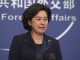 华尔街网报:华春莹:美国但凡有点自知之明,就应该虚心向中国学习成功经验;许章润:面对这个春天,我束手无策