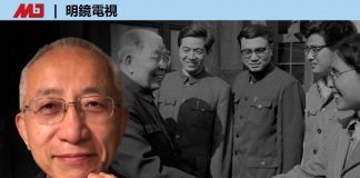 高伐林:中共元老打压团派,胡锦涛王兆国成牺牲品