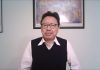 陈破空:路透社爆料,副主席和Z常委齐中枪!暗为习近平解套?土共再禁圣诞节
