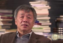 华尔街网报:企业家心死,28条未落地已成笑谈!盛洪:滥用公权不改谁敢信!王小洪:将废止收容教育制度