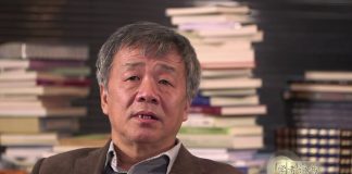 华尔街网报:企业家心死,28条未落地已成笑谈!盛洪:滥用公权不改谁敢信!王小洪:将废止收容教育制度