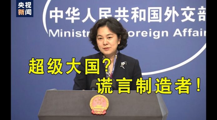 马上新闻:中国外交官如何编造谎言?卫报:孤立主义使中东风气云涌;美国打击的“真主党旅”是什么组织?