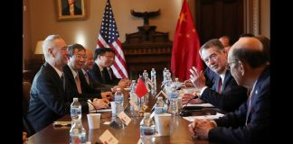 美国之音(黄耀毅):彭博社:美中更接近达成第一阶段协议