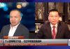 杨建利 陈小平:习近平个人崇拜为防造反夺权,全国上下都在等他犯错