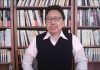 陈破空:土共举办这个大会,侮辱70亿地球人!香港高官遭软禁于北京?当代版焚书坑儒惊现中国