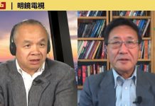 程晓农 陈小平:中纪委督战队毫无用处,习近平发钱也救不了经济