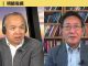 程晓农 陈小平:中纪委督战队毫无用处,习近平发钱也救不了经济