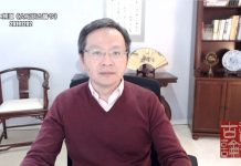 文昭:澳政府动手了!王立强案两天两反转;谍战的“擦窗原理”