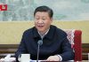 明镜:习近平首要任务对付美港,李嘉诚祸首的帽子戴定了
