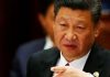 华尔街网报:党员干部对习近平很不满:指示前后矛盾,无从执行;华尔街日报披露习近平自封人民领袖真正原因