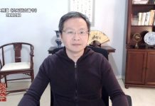 文昭:华为前员工冤狱251天,最可怕之处埋藏在这里