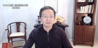 文昭:华为前员工冤狱251天,最可怕之处埋藏在这里