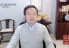 文昭:广东茂名“时代革命“,政府三张牌废功!反送中点燃内地?