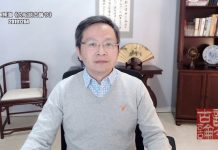 文昭:广东茂名“时代革命“,政府三张牌废功!反送中点燃内地?