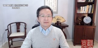 文昭:广东茂名“时代革命“,政府三张牌废功!反送中点燃内地?