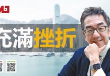 陶杰:中国走向世界的挫折,始于康有为谭嗣同