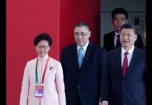 华尔街网报:中共经济工作会议提前召开,高层内部讲话谈香港;林郑赴京接受新指示,习近平南下亲自勘察