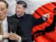 华尔街网报:中国金融系统深陷危机,习近平下令在香港推澳门模式、将澳门建成金融中心:听话的孩子有糖吃!