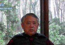 李酉潭教授:组建全球民主联盟对抗中共