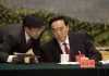 华尔街网报:国会步步进逼川普:加快制裁中国高官!复旦校歌唱醒美国大学:这个国家不能久留!