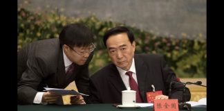 华尔街网报:国会步步进逼川普:加快制裁中国高官!复旦校歌唱醒美国大学:这个国家不能久留!