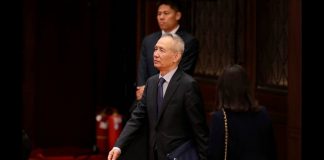 华尔街网报:刘鹤结束神隐,本周六赴美签协议,行程意外延长有何安排
