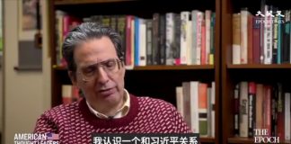 【美國思想領袖】習近平幕僚:中共已走投無路 | 專訪中国问题专家林蔚(Authur Waldron)教授
