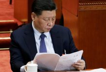 华尔街网报:地方图书馆奉旨焚书:从政治高度彻底清查
