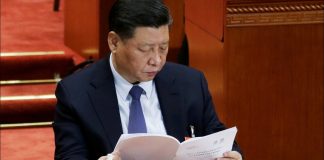 华尔街网报:地方图书馆奉旨焚书:从政治高度彻底清查