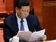 华尔街网报:地方图书馆奉旨焚书:从政治高度彻底清查