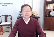 文昭:谍战高潮,新疆文件爆料“深喉”现身!元首身边有你想不到的叛逆者