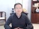文昭:朋友圈钱荒,马云一天接5个借钱电话;中国真实失业率一算吓死人
