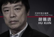 胡锡进:防止香港乱局渗透,澳门严防死守,再次拒绝香港议员和美国商会人士入境!保持了高度警觉