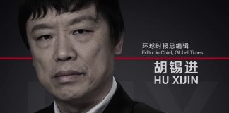 胡锡进:防止香港乱局渗透,澳门严防死守,再次拒绝香港议员和美国商会人士入境!保持了高度警觉