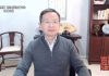 文昭:中美终于达成第一阶段协议!川普妥协了吗,要看一件事