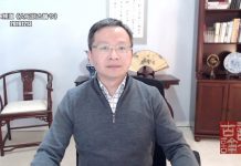 文昭:中美终于达成第一阶段协议!川普妥协了吗,要看一件事