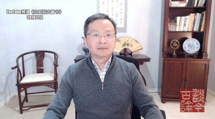 文昭:中美终于达成第一阶段协议!川普妥协了吗,要看一件事