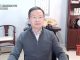 文昭:中美终于达成第一阶段协议!川普妥协了吗,要看一件事
