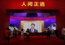 华尔街网报:学生运动再现!复旦学生高唱校歌抗争:休把我校变党校!习近平要求世界向中国学习