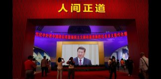 华尔街网报:学生运动再现!复旦学生高唱校歌抗争:休把我校变党校!习近平要求世界向中国学习