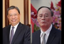 马上新闻:香港事件真相大白:幕后黑手中纪委,起因肖建华