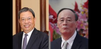 马上新闻:香港事件真相大白:幕后黑手中纪委,起因肖建华