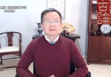 文昭:头牌五毛花千芳遭“社会主义铁拳”,牵出养老爆雷大问题!