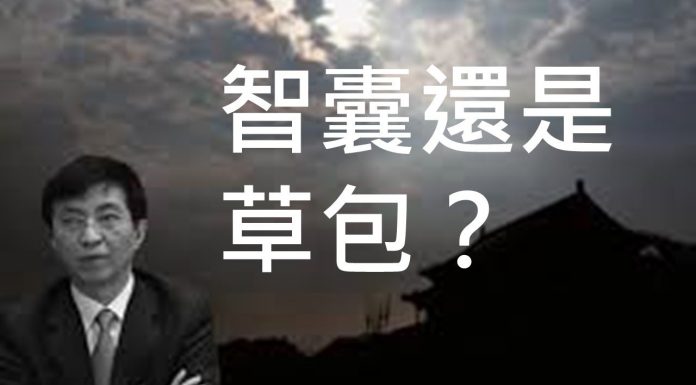 李一平:揭開“三朝帝師”本來面目, 介紹政治局高官荒淫生活,居然有一個后宮和兩大妓院!